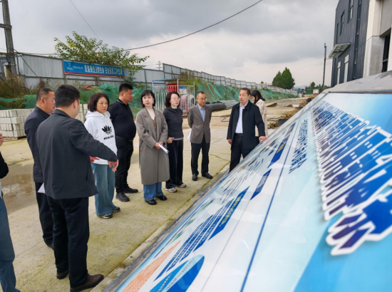 綿陽(yáng)市供銷(xiāo)社赴巴考察交流